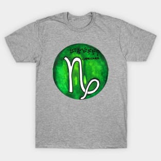 CAPRICORN T-Shirt